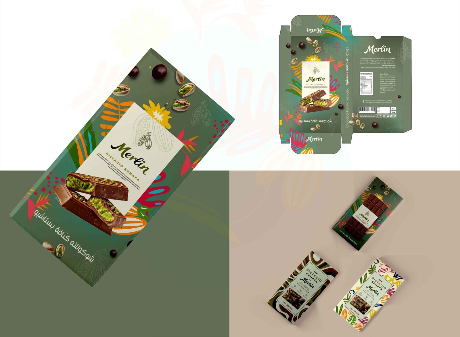 portfolio img 7