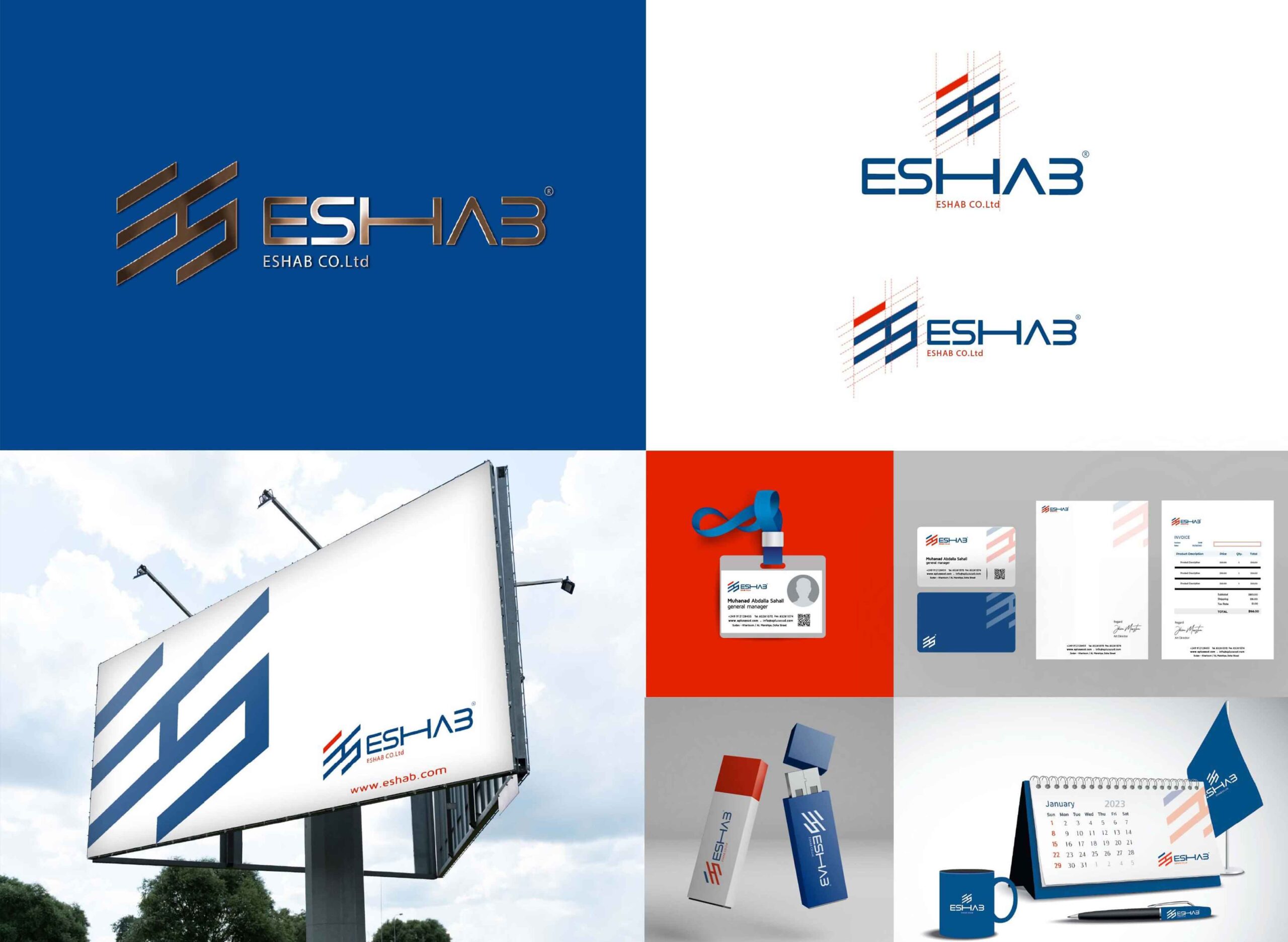 eshap 2