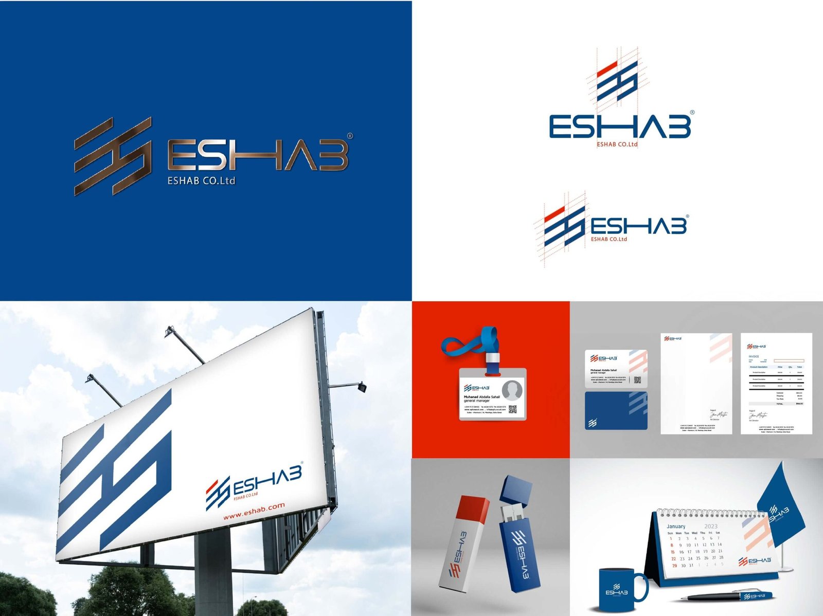 eshap 2