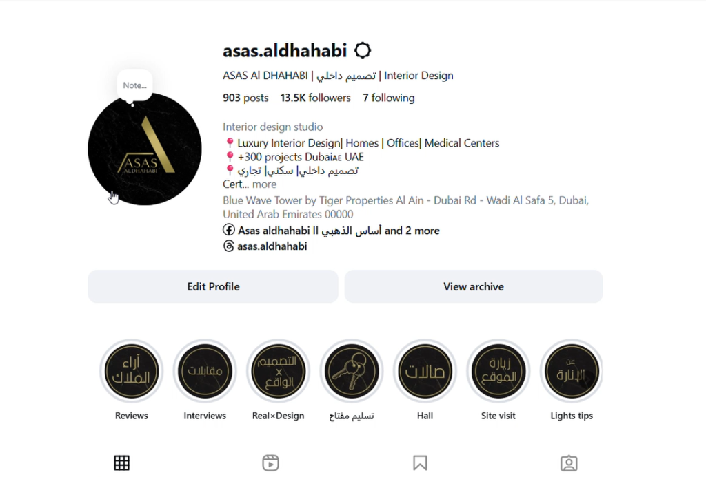 screenshot 2026 07 20 204103